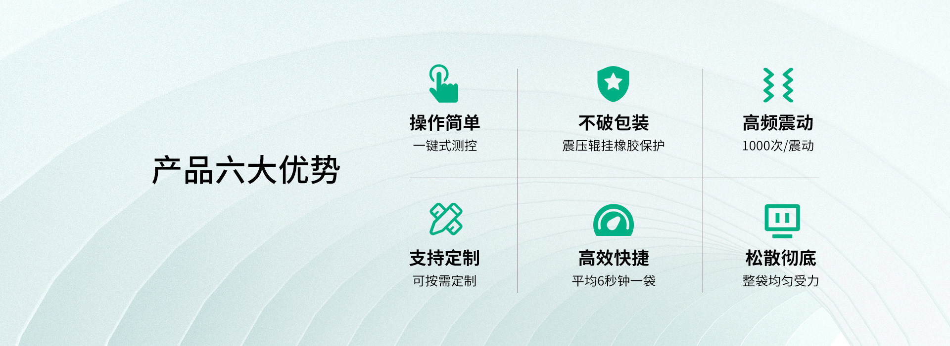 震散机设备_震散机机器_结块震散机 - 化肥结块震散机现场资源