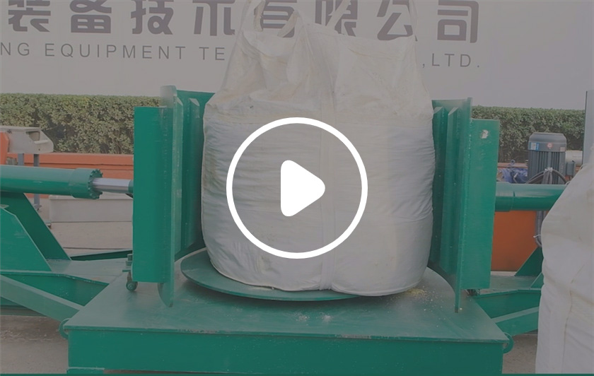 化肥震散机_吨包挤压机_肥料粉碎机 - 板结物料震散机现场资源