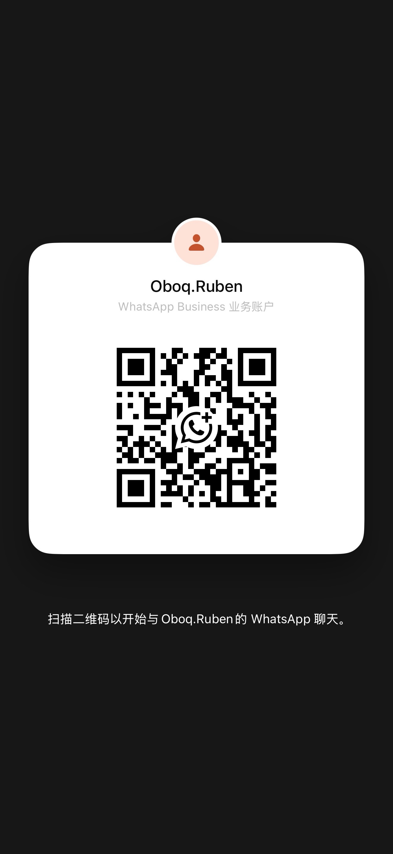 Original WhatsApp Business QR code for Oboq.Ruben
