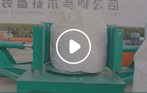 客户案例