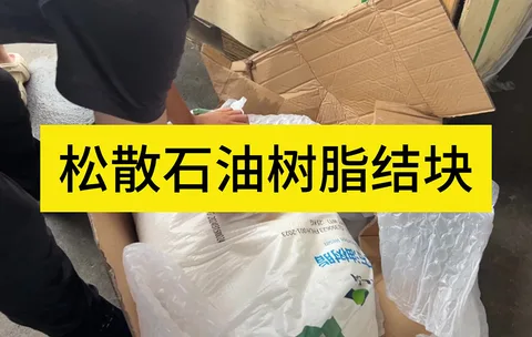 吨包结块破碎机介绍