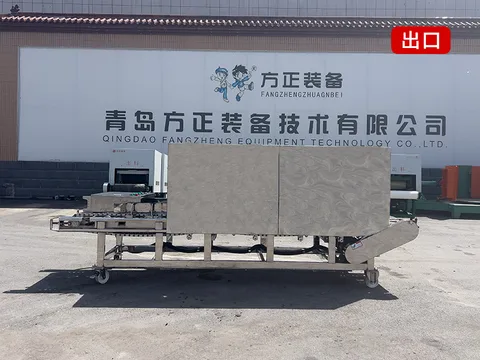 Material loosening equipment: operation overview, record 3