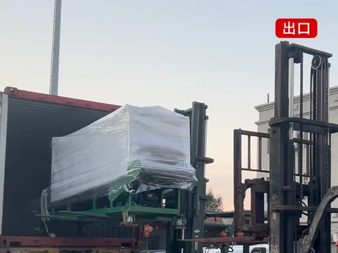 设备归档记录 product-232