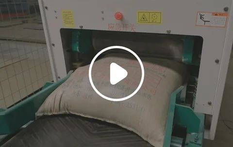双螺旋粉碎机介绍