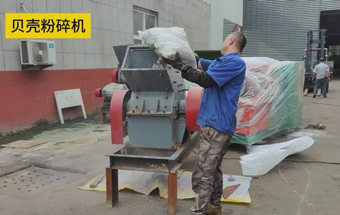 方正装备吨包物料挤压机