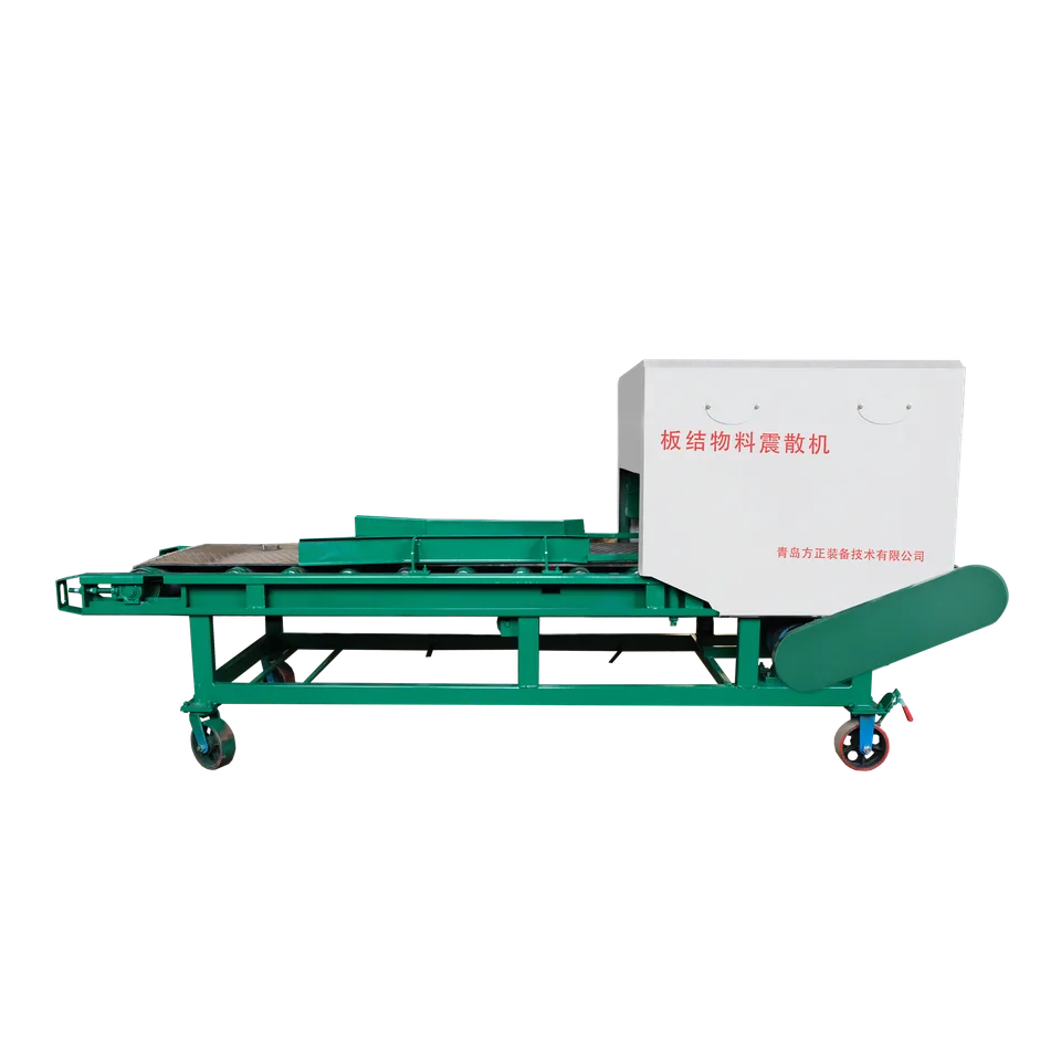 Material Loosening Equipment