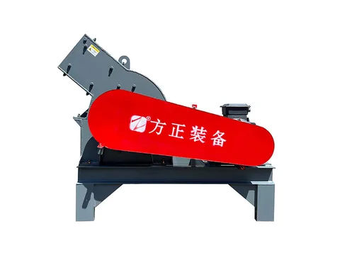 单级反击式粉碎机