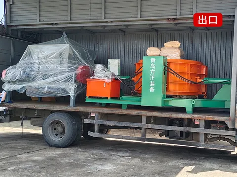 松散石油树脂结块运行视频