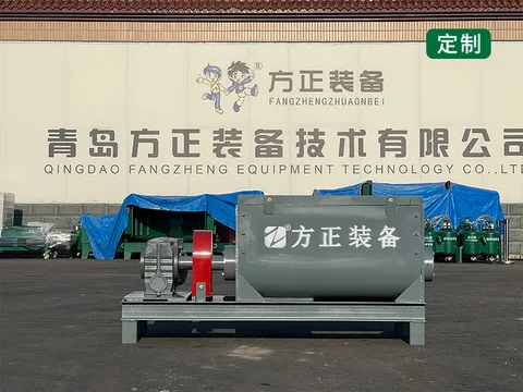 强强联合！青岛方正装备与中化长山化工达成战略合作，11台核心设备助力东北化肥产业升级