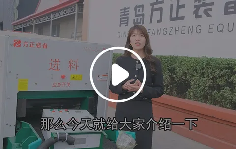 双级破碎机破碎物料结块演示