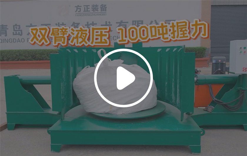 客户寄样试机 客户寄样试机