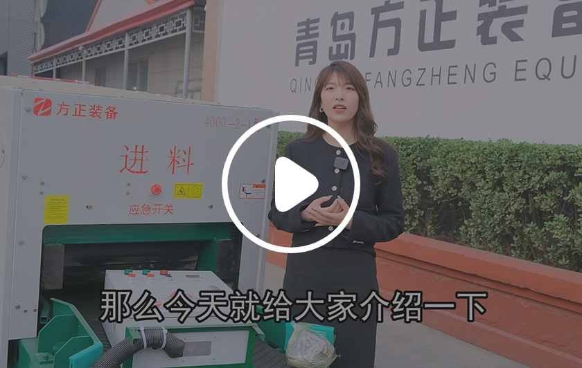双级破碎机破碎物料结块演示 双级破碎机破碎物料结块演示