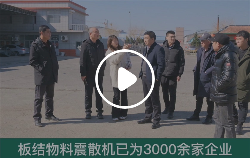 印度客户震散硝酸钾结块 印度客户震散硝酸钾结块