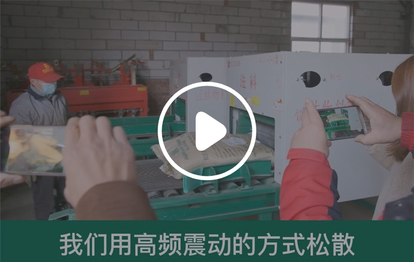 松散硝酸钠结块 松散硝酸钠结块