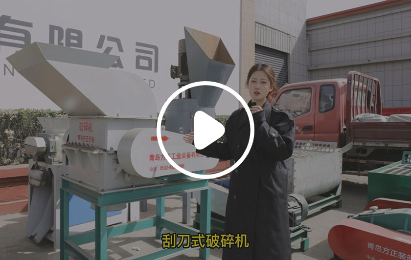 方正出口业务 方正出口业务