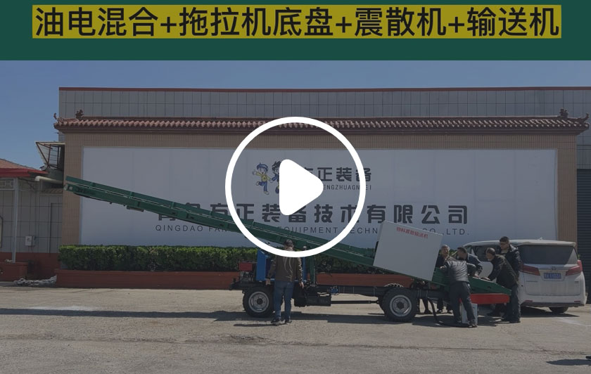 方正公司产品介绍 方正公司产品介绍
