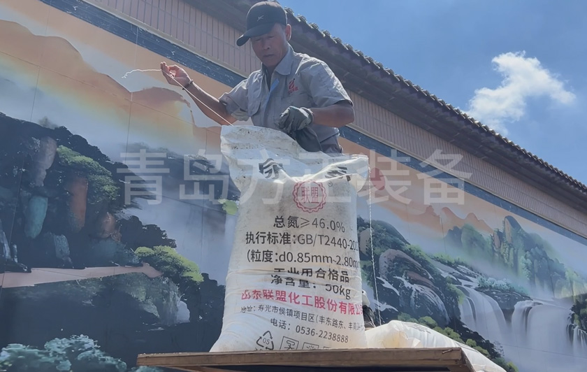 德国石蜡结块试机 德国石蜡结块试机