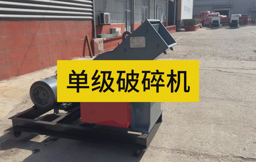 方正震散机专利 方正震散机专利