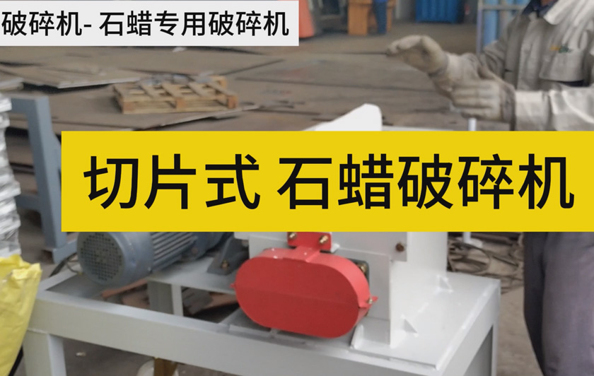 柴油自走式震散输送机 柴油自走式震散输送机
