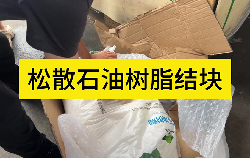 吨包结块破碎机介绍 吨包结块破碎机介绍