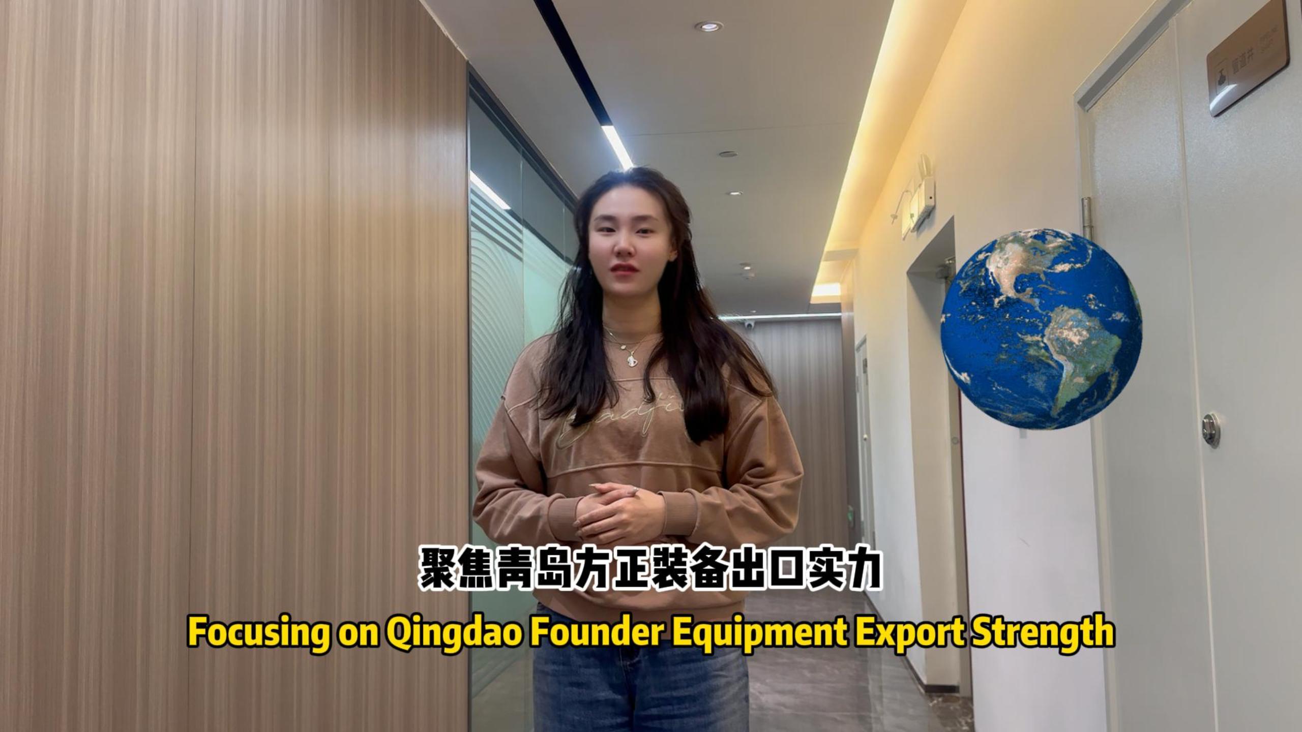 马来西亚震散机发货 马来西亚震散机发货