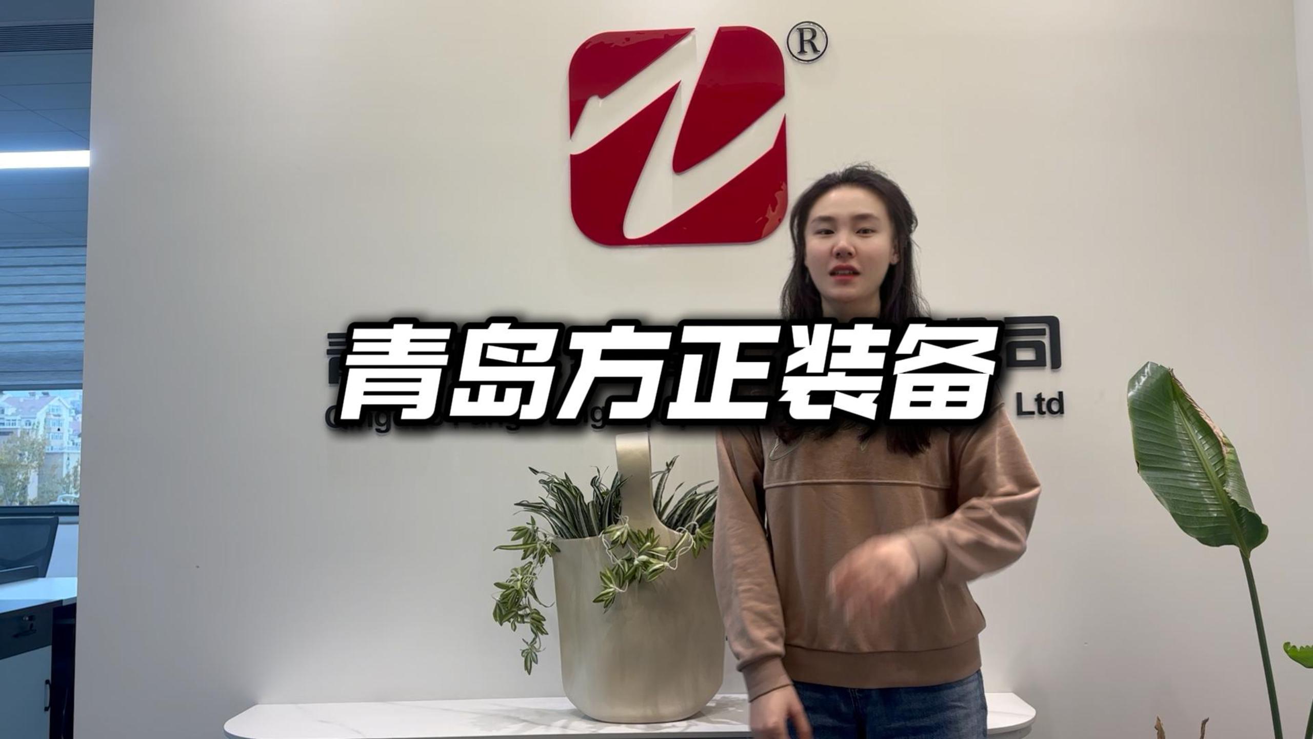 三台定制震散机发往印度 三台定制震散机发往印度